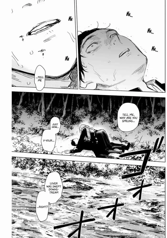 Boy’s Abyss Chapter 106 image Boy